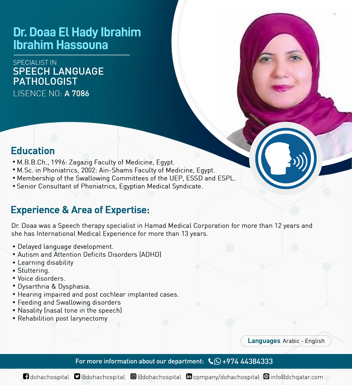 speech language pathologist qatar